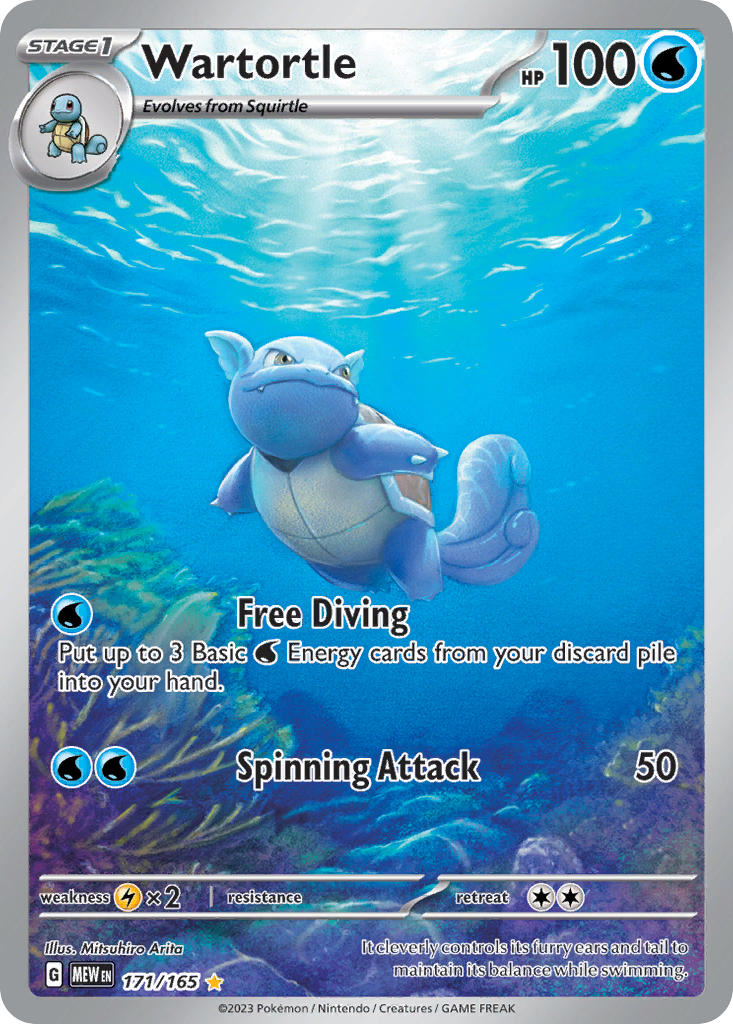 Wartortle: Illustration Rare 171/165 (MEW)