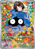 Erika's Tangela: Illustration Rare 218/217 (ASC)