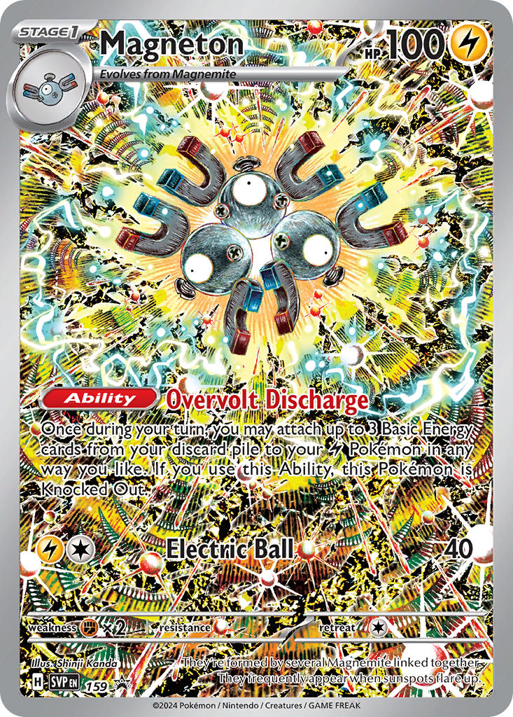 Magneton: Promo Holofoil 159 (SVP)