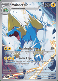 Manectric: Illustration Rare 089/084 (PBL)