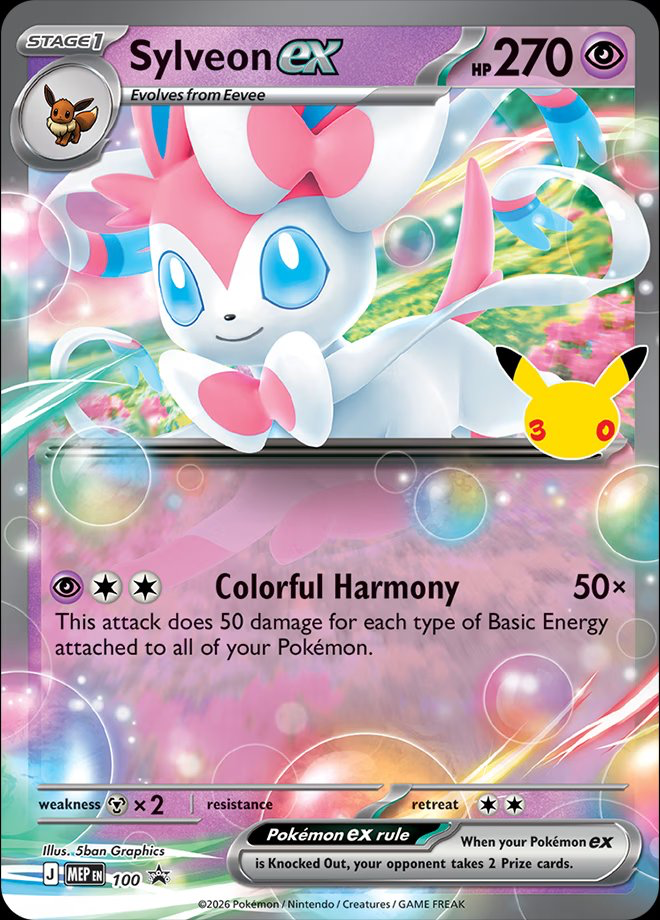 Sylveon ex: Promo Holofoil 100 (MEP)