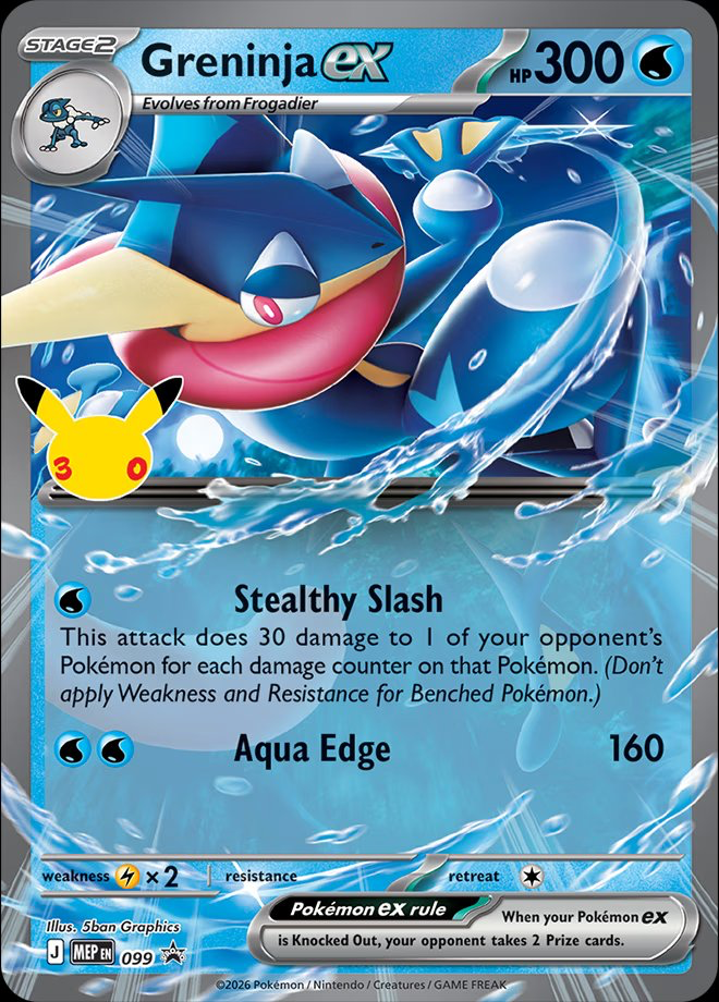 Greninja ex: Promo Holofoil 099 (MEP)