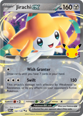 Jirachi ex: Double Rare 102/128 (30C)