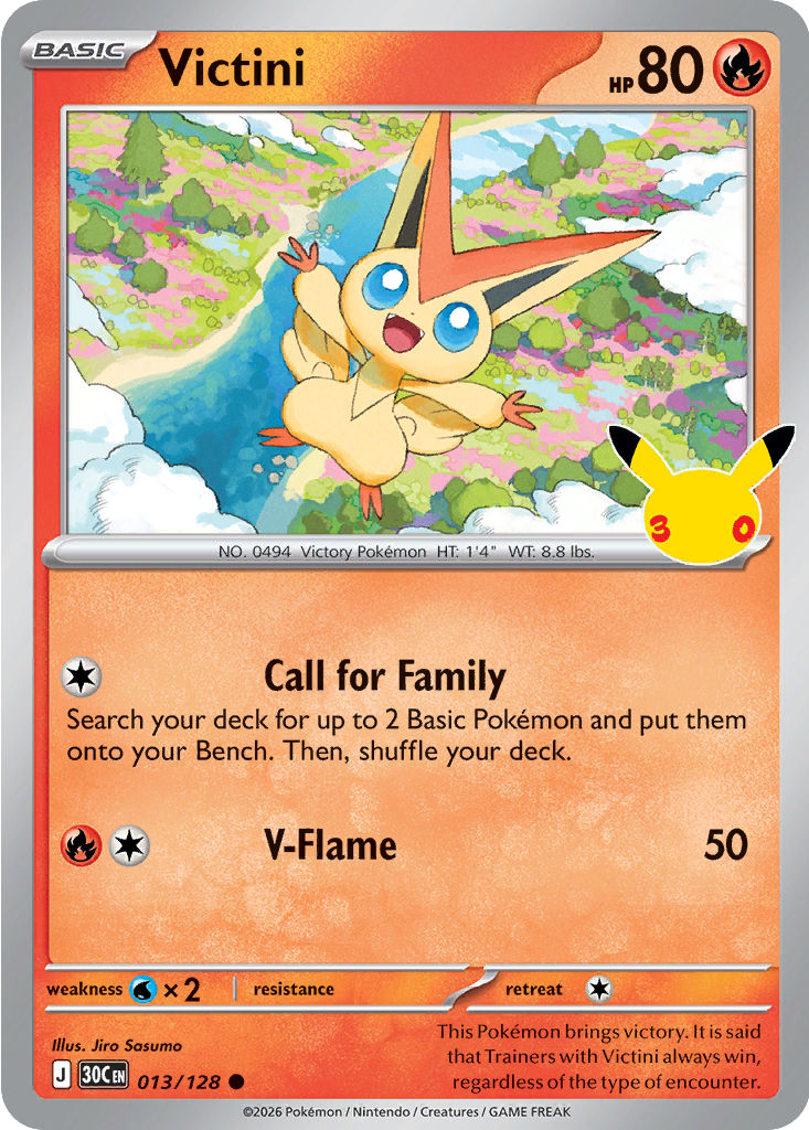 Victini: Common 013/128 (30C)