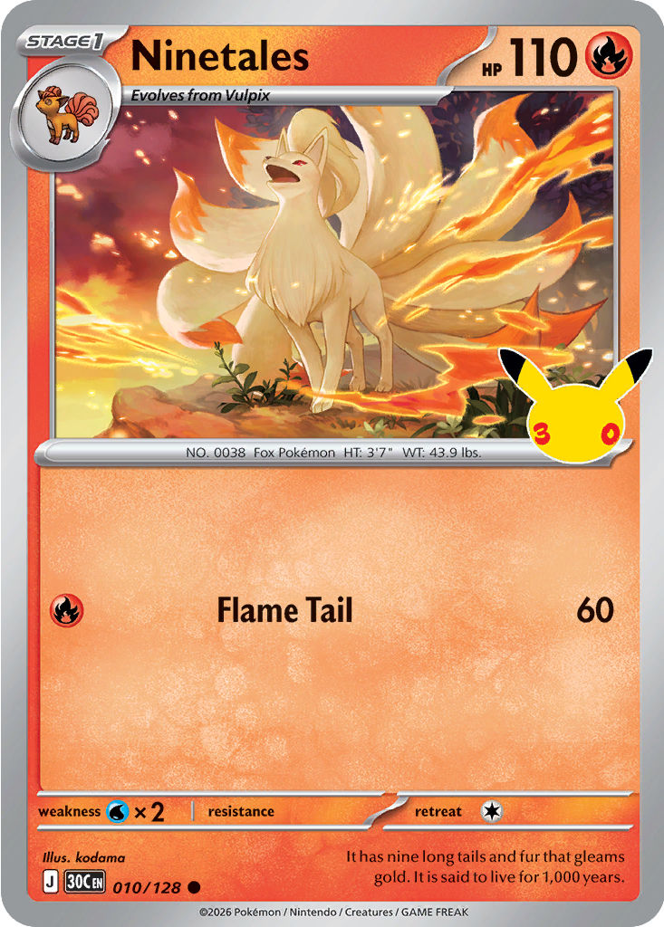 Ninetales: Common 010/128 (30C)