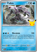 Palkia: Rare 020/128 (30C)