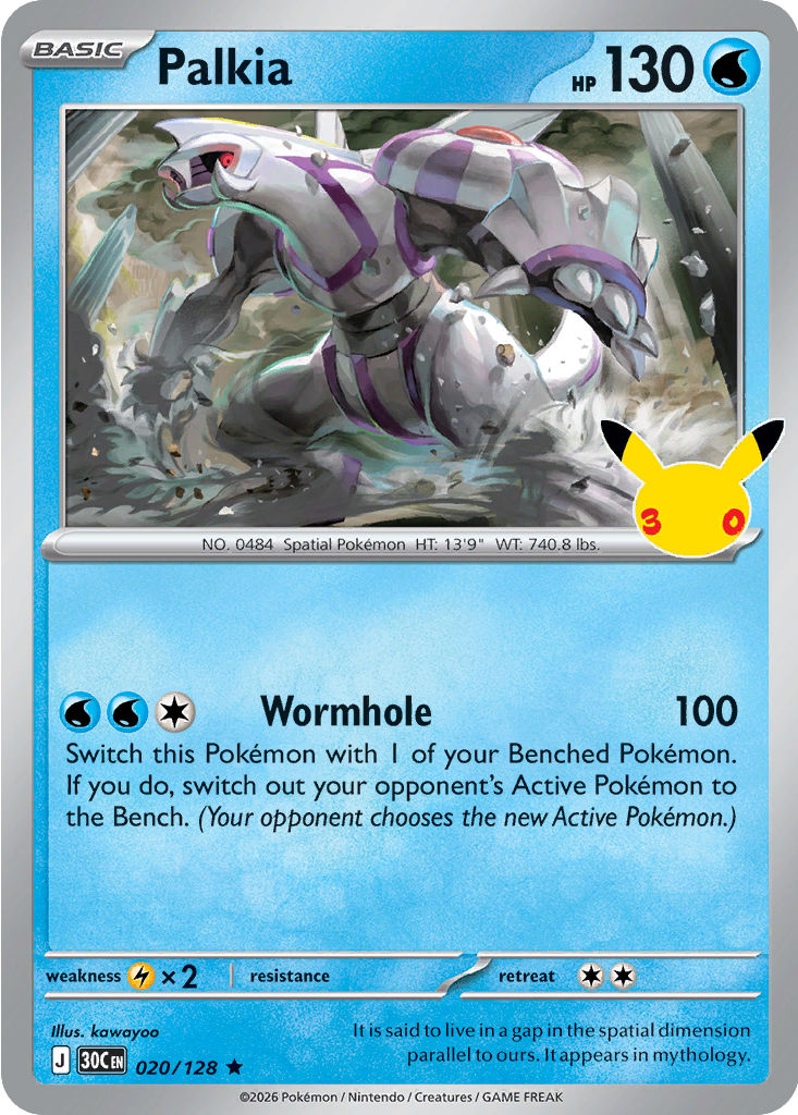 Palkia: Rare 020/128 (30C)