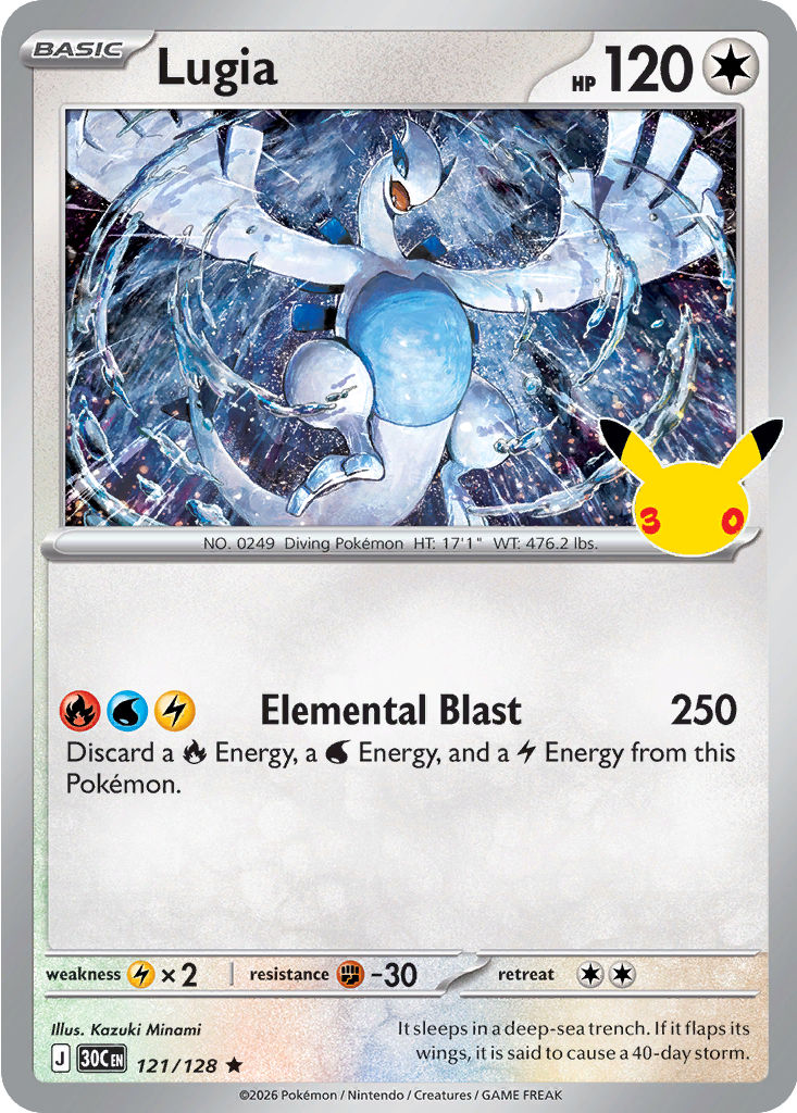 Lugia: Rare 121/128 (30C)