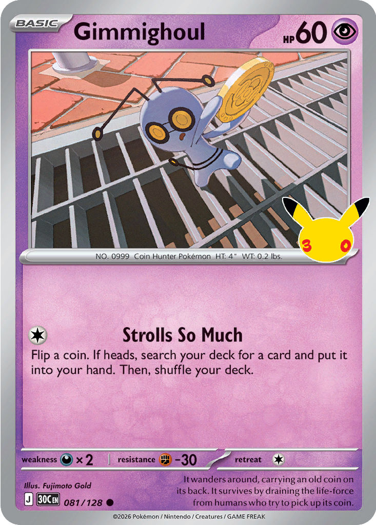 Gimmighoul: Common 081/128 (30C)