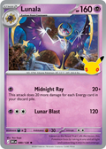 Lunala: Rare 080/128 (30C)
