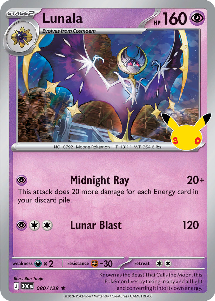 Lunala: Rare 080/128 (30C)