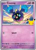 Cosmog: Common 078/128 (30C)