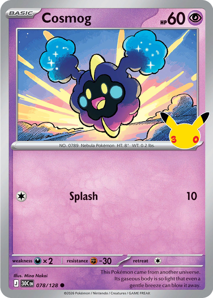 Cosmog: Common 078/128 (30C)