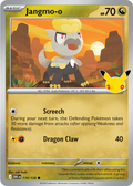 Jangmo-o: Common 110/128 (30C)