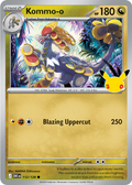 Kommo-o: Common 112/128 (30C)