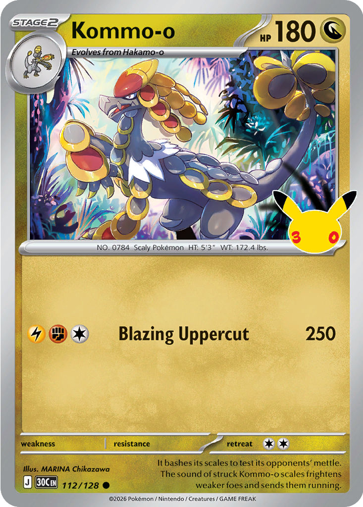 Kommo-o: Common 112/128 (30C)